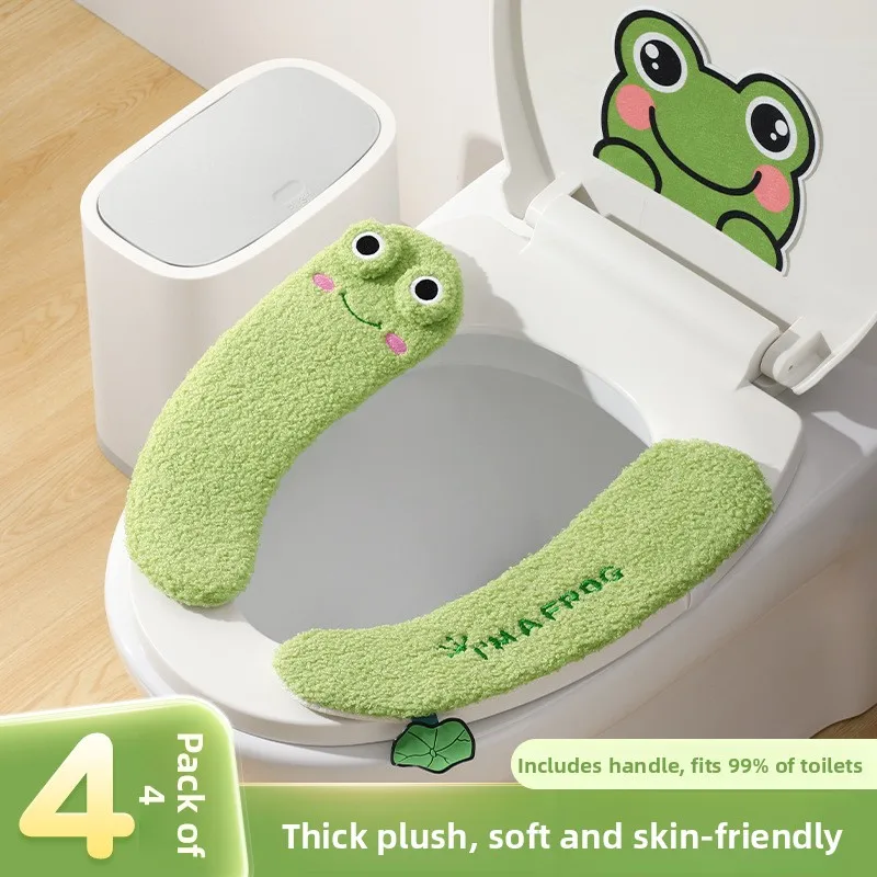 

Winter New 2026 Fce Lined Toilet Cover Home Use Adhesive Toilet Ring Four Seasons Universal Stiy Toilet Mat