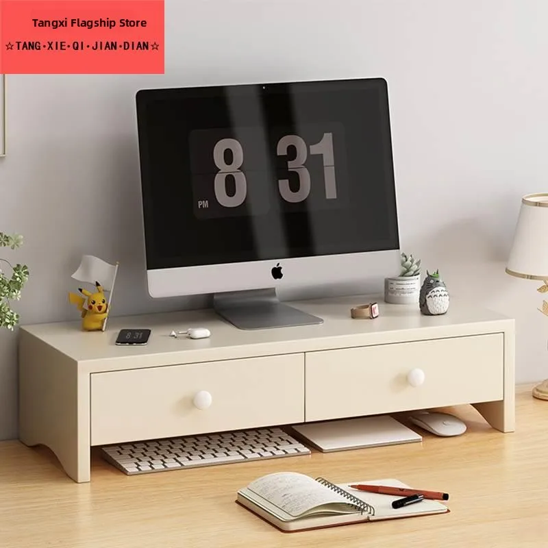 

Desktop Cuter Riser Office Desk with Der Storage Ra Screen Heightening Stand Neat Organizer Simple Sle Rectangular ...