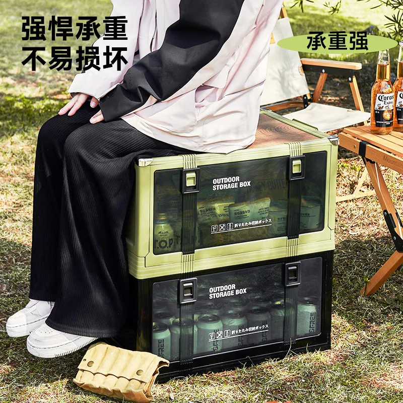 Outdoor Camping Box Camping Car Trunk Organizer Travel Must-have Wooden Lid Foldable Thicken Storage Box Plastic Outdoor Table