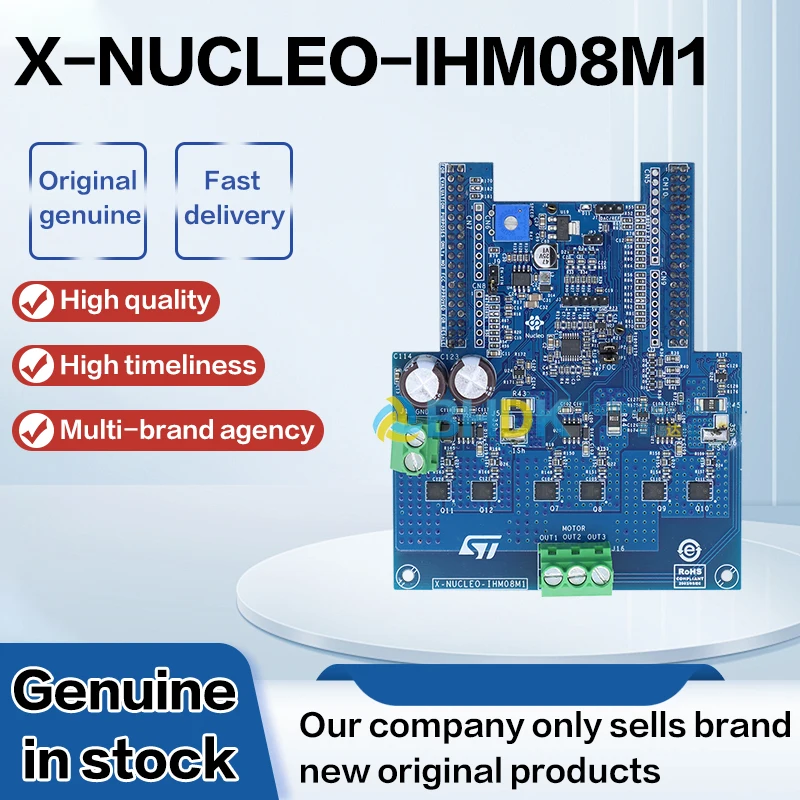 For X-NUCLEO-IHM08M1 3 Phase BLDC Driver Expansion Board Support Sensorless FOC For STM32 Nucleo Evaluation Kit