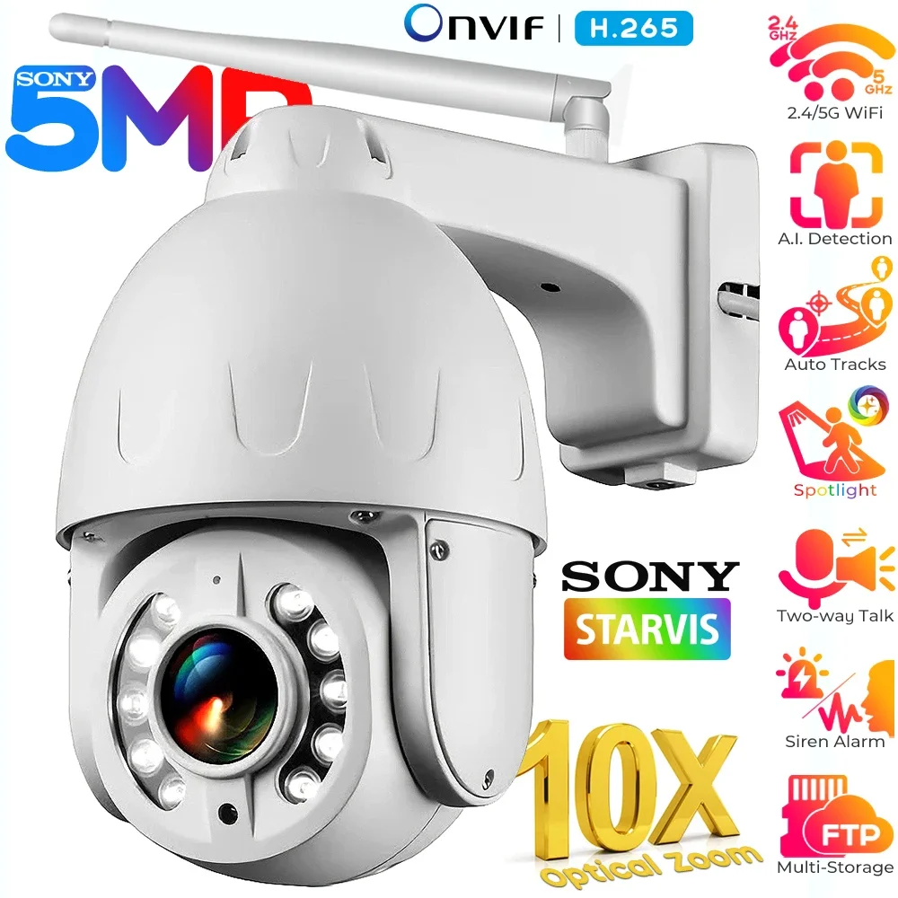 5MP 5X/10X Optical Zoom WiFi Surveillance Camera Outdoor Human Detect Auto Tracking IP Camera Spotlight Audio Security Cameras