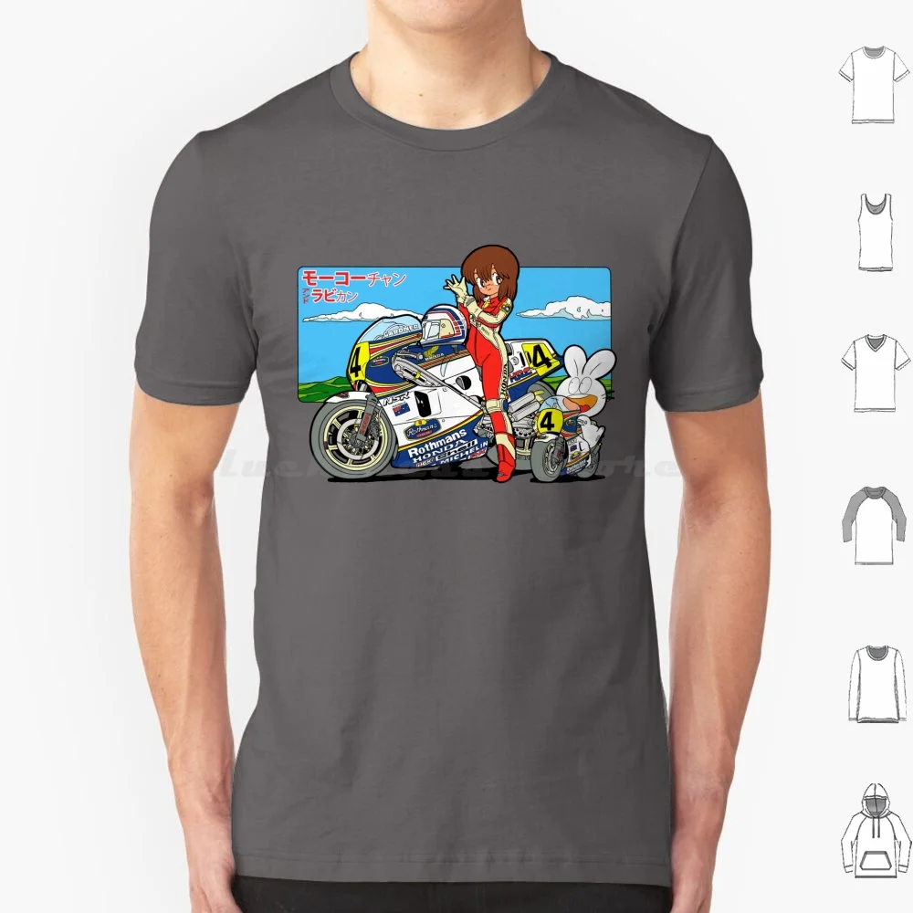 Mokochan And Rabbikun On Sportbikes-With Background. T Shirt Cotton Men Women Diy Print Mokochan Anime Tamiya Motorbike