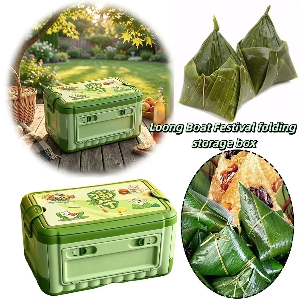 

Folding Storage Box Business Handle Reusable Collapsible Storage Container Carry Handle Collapsible Gift Packaging Box