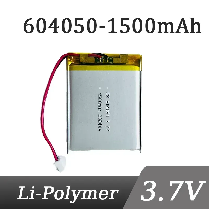 

Rechargeable 604050 3.7V 1500mAh with jst PH 2.0mm 2pin plugFor MP3 MP4 Game Player mouse PSP Lampe speaker toys Mobile 064050