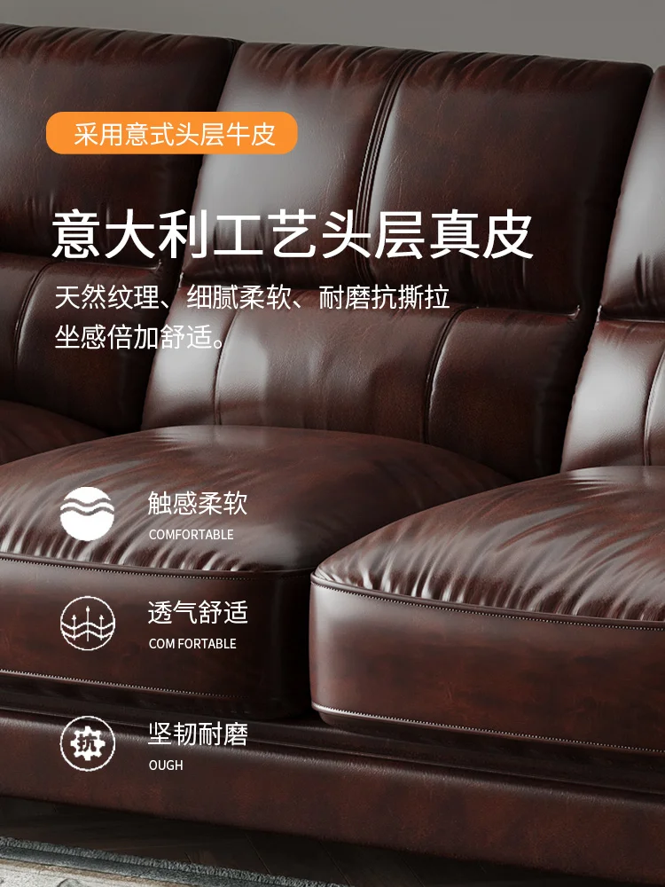 American style retro all-solid wood leather sofa with top layer of cow leather 123 combination simple and beautiful country