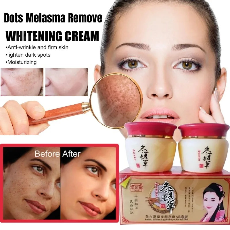 Whitening Serum Remove Dark Spots Freckle Moisture Powerful Removal Melasma Chloasma Black Dot Cream Face Skin Care