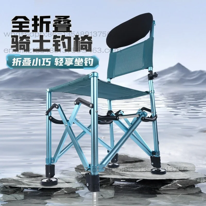 

New fishing chair One lifting fishing chair Multifunctional knight fhair Fishing stool
