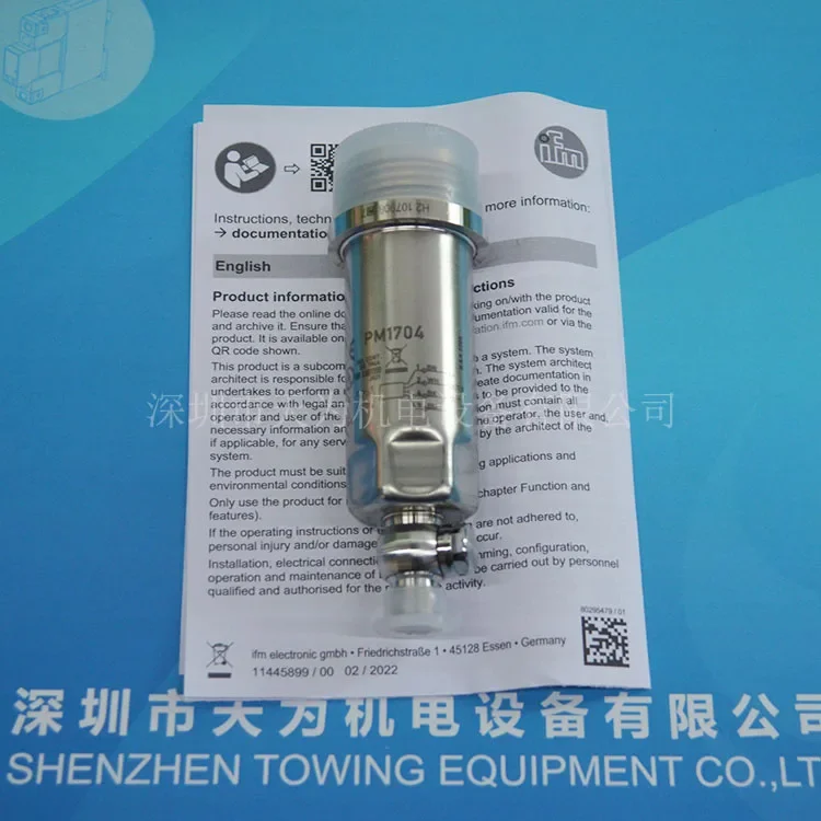 2025.4 [Original/On…