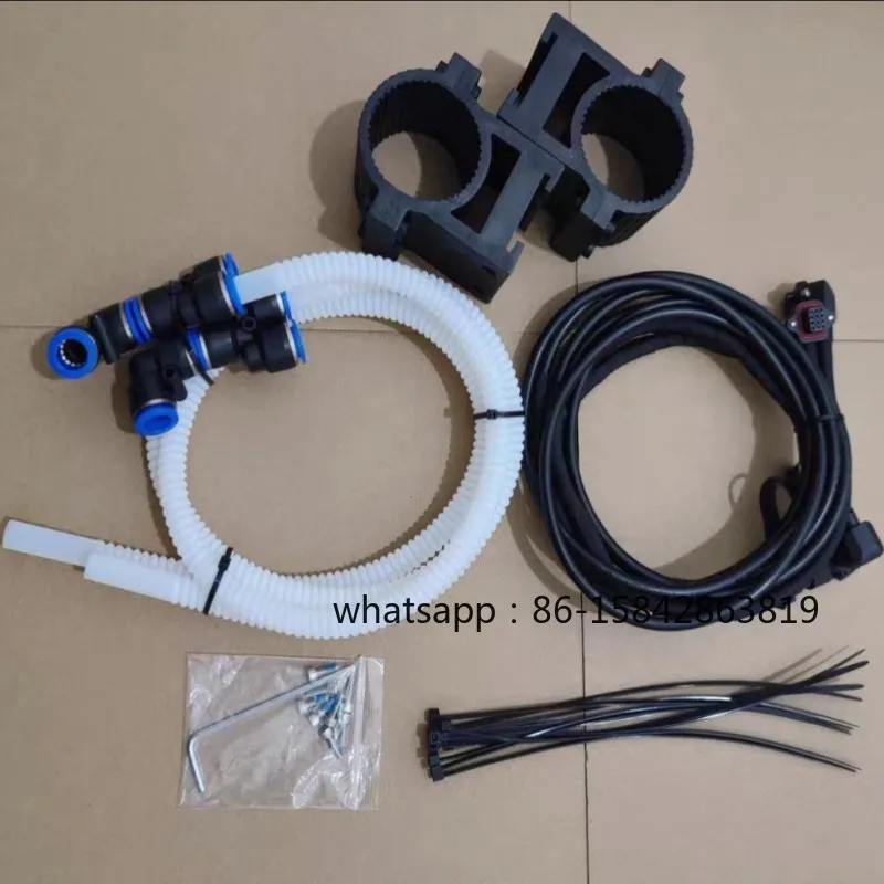T70/T70P Rear Spray Head Modification Kit for Centrifugal motor nozzle Drone Repair Accessories for DJI Agras