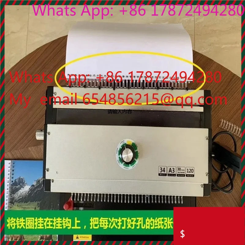 ET8707 Desktop Semi-automatic Double Loop Wire Binding Machine for Notebook