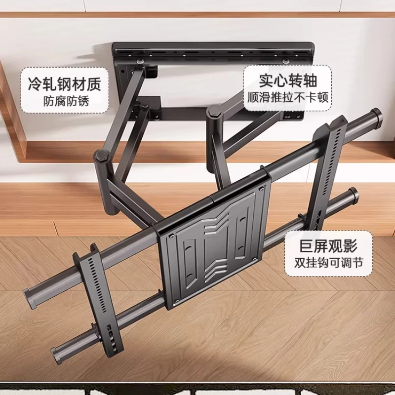 TV telescopic rotating bracket eight arms solid ultra-thin embedded wall hanger