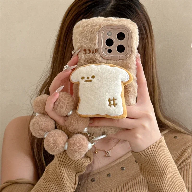 Cute Cartoon Plush Bunny Phone Case For Huawei Mate 60 Pro Mate 50 40 30 Pro Plush Hair Fluff Toy Soft Stand Back Cover Case