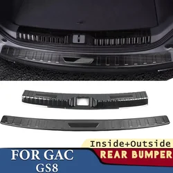 Trunk Bumper for GAC GS8 2022 2023 2024 2025 Car Accessories Stainless Rear Fender Protector Sill Cover Stick Decoration