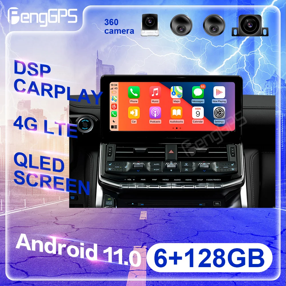 

16.2inch Multimedia Player For Toyota Land Cruiser LC300 2021 2022 CarPlay Car 1920*720 QLED Screen Radio Android13 Autoradio