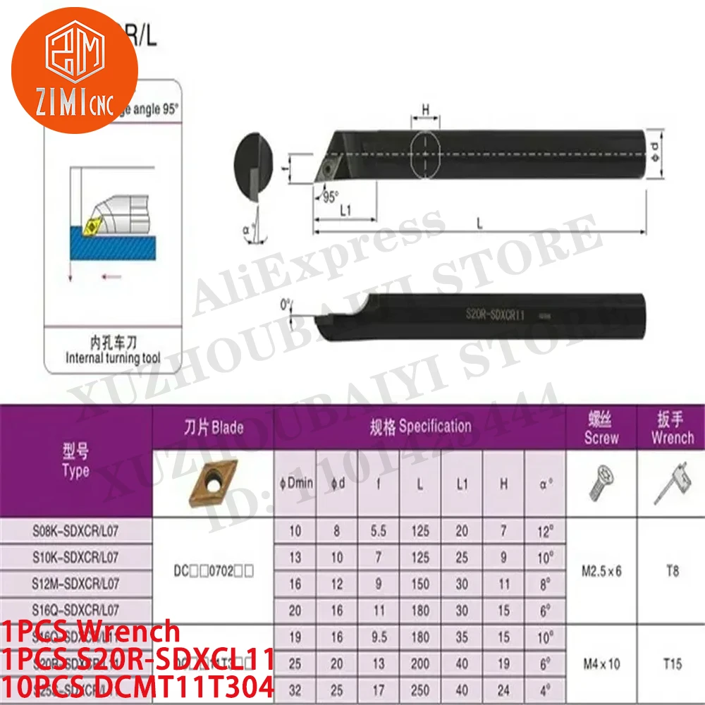 1PC S20R-SDXCL11 Left hand External Boring Bar Tool Holder +10PC DCMT11T304 Inserts Carbide Inserts CNC metal lathe cutting tool