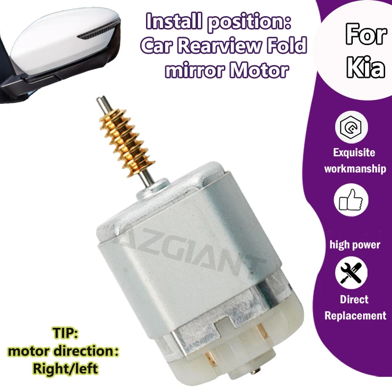 

AZGIANT 1020722 Car Power folding side view mirror assemblies inner 12V R L Motors For Kia Cadenza K9 Cadenza MK2/Stinger V8 MK1