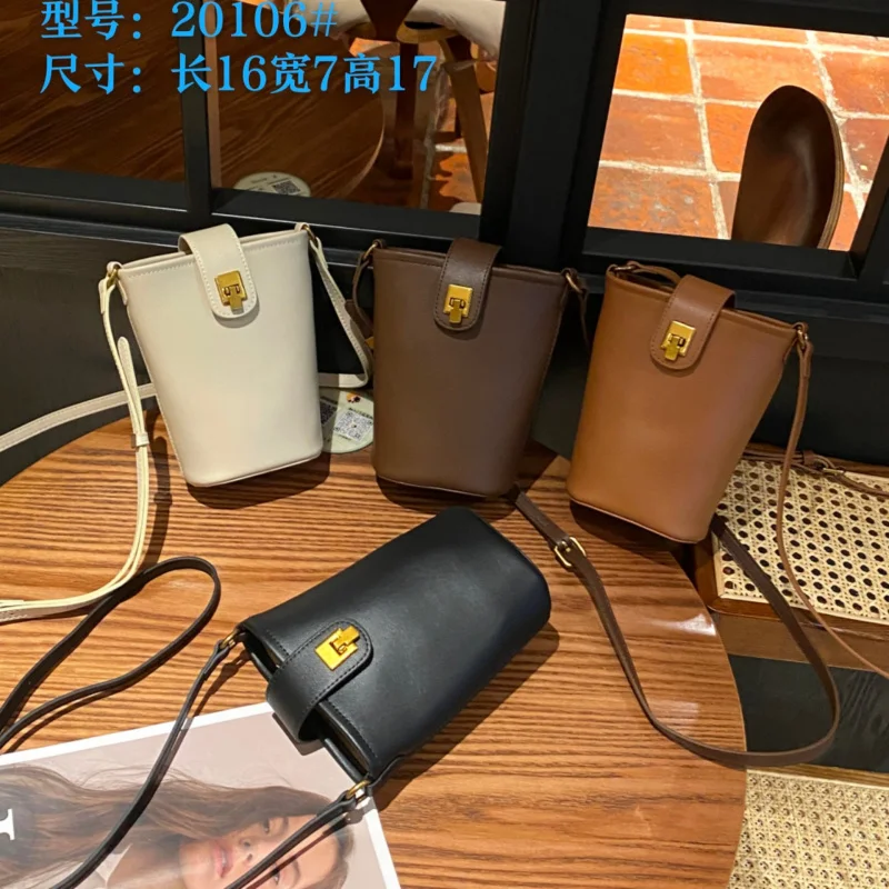 Spring and Summer High Sense Cell Phone Bag2024New Casual One-Shoulder Bucket Bag Cowhide Crossbody Small Bag Women