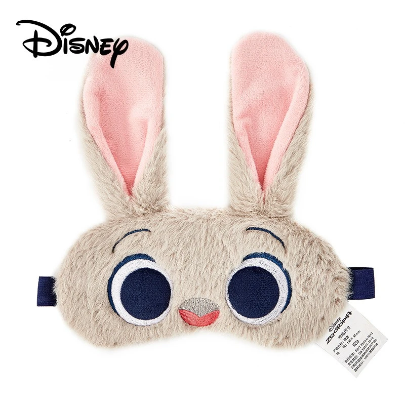 Disney's new children's eye mask for lunch break sleeping and shading cute cartoon girl plush nap eye mask