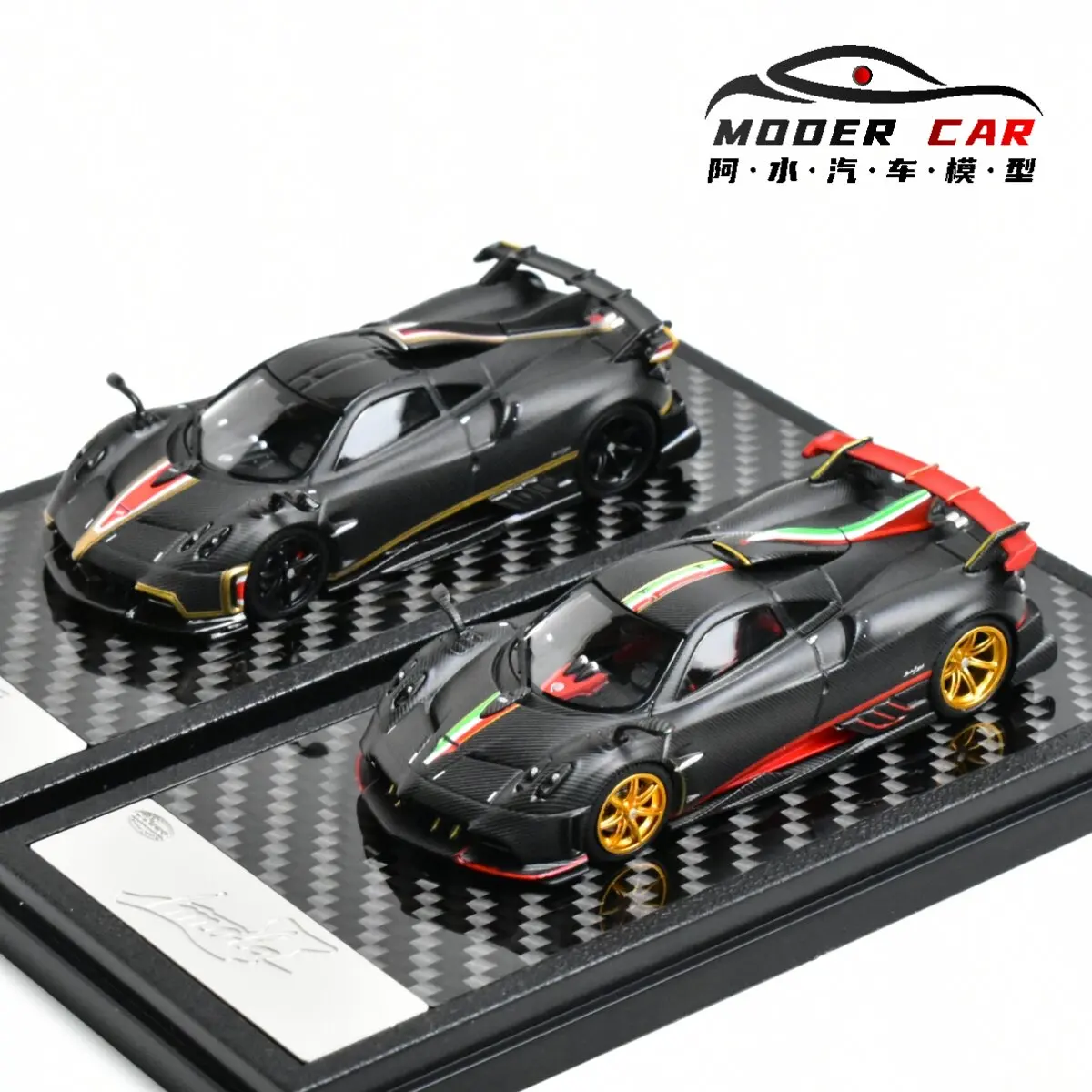 

LCD 1:64 Pagani Imola Diecast Model Car