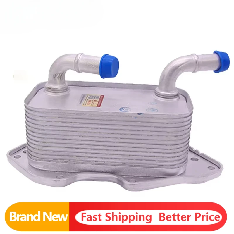 

06E117021L New Engine Oil Cooler For VW V6 3.0L Touareg For Audi A4 S4 Avant Quattro A4Q 06E117021G