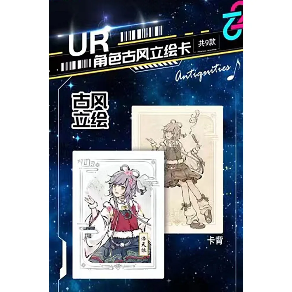 Genuine Luo Tianyi Card For Child A Cute Sunny Virtual Singer Single Person Illustration Limited Game Collection Card Kids Toys