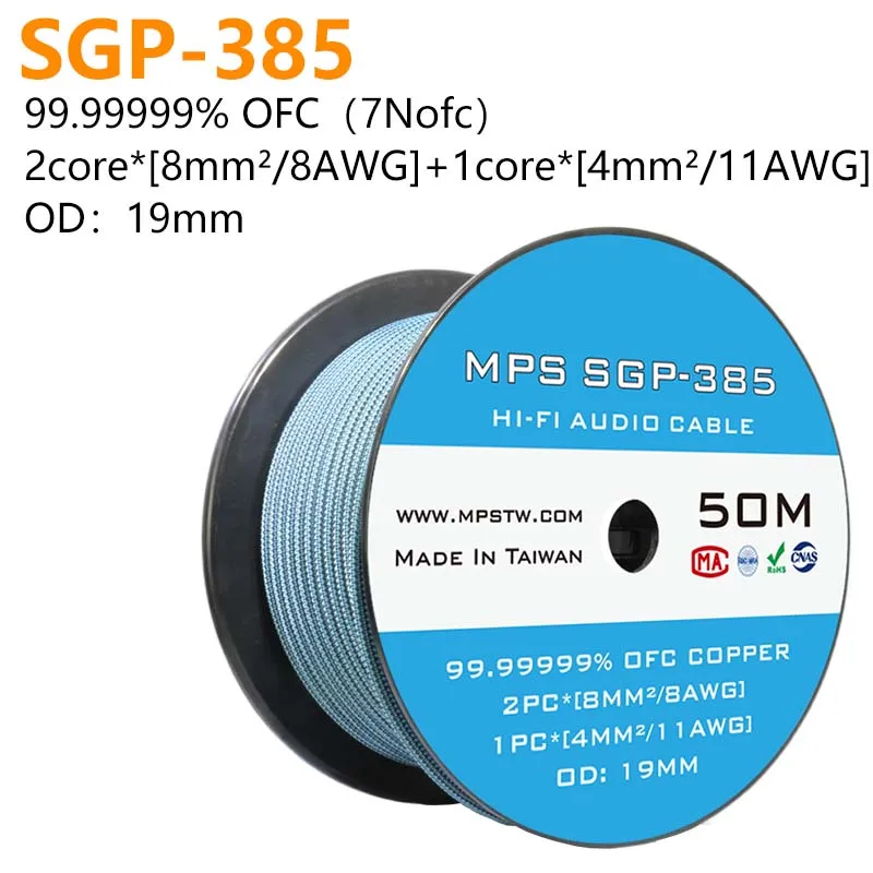 HiFi MPS SGP-325/348/385 99.99999% kabel audio przewód zasilający kabel zasilający do wzmacniacza Hifi CD DAC power bus do systemu hi-fi