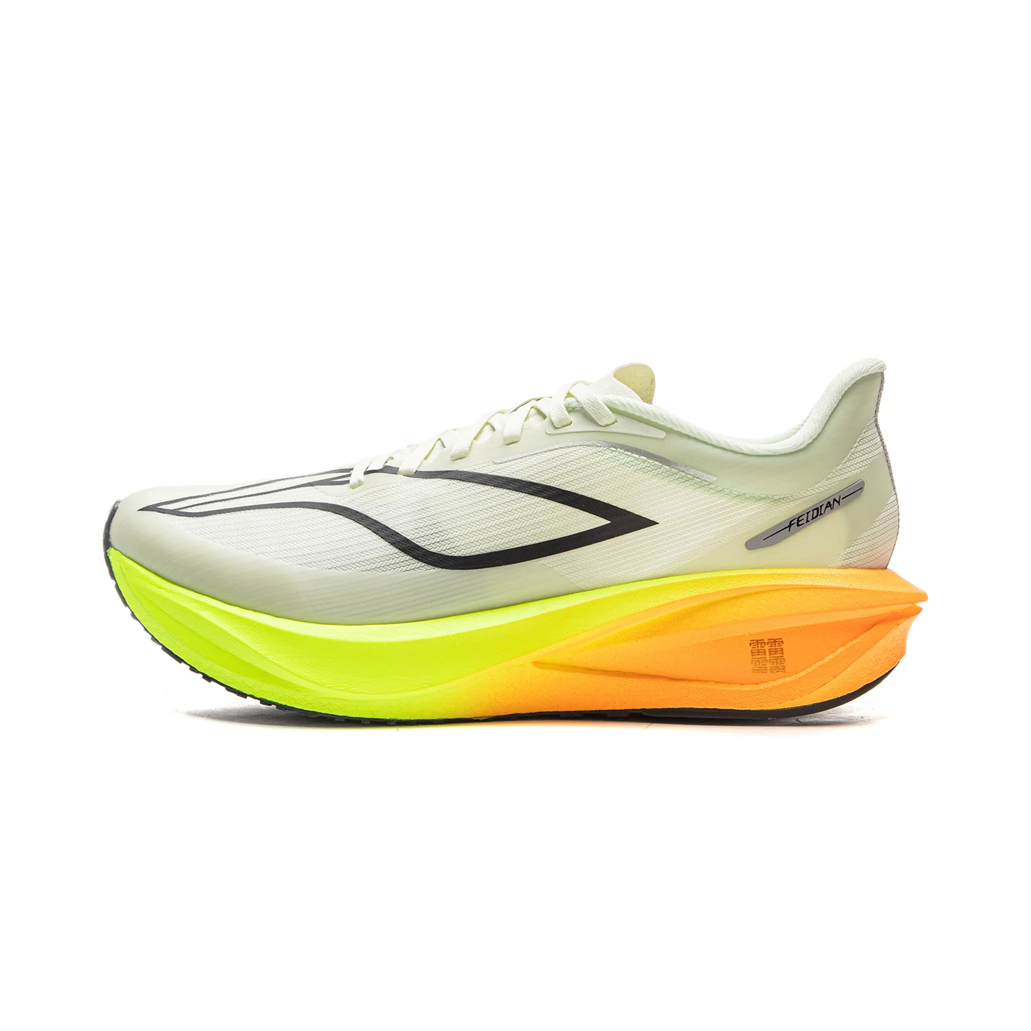 Li-Ning FEIDIAN 5 CHALLENGER Racing hardloopschoenen voor heren SUPER BOOM Kussen CARBON-FIBER PLATE Voering Sneaker ARMV001 ARMW003