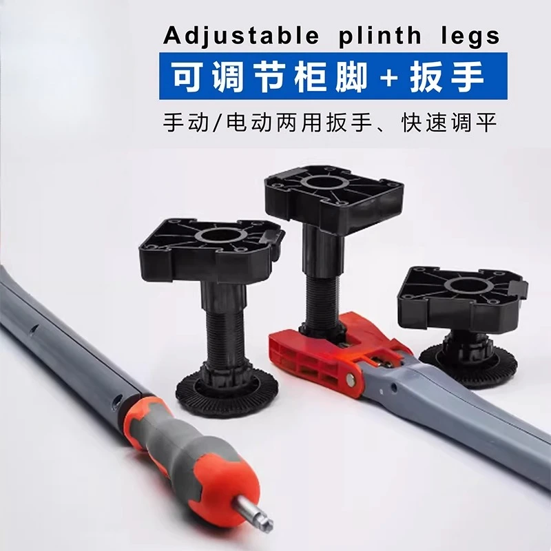 

Adjustable Support Telescopic Foot Cabinet Wardrobe Office Cabinet Leveling Installation Cabinet Legs Adjustment Wrench