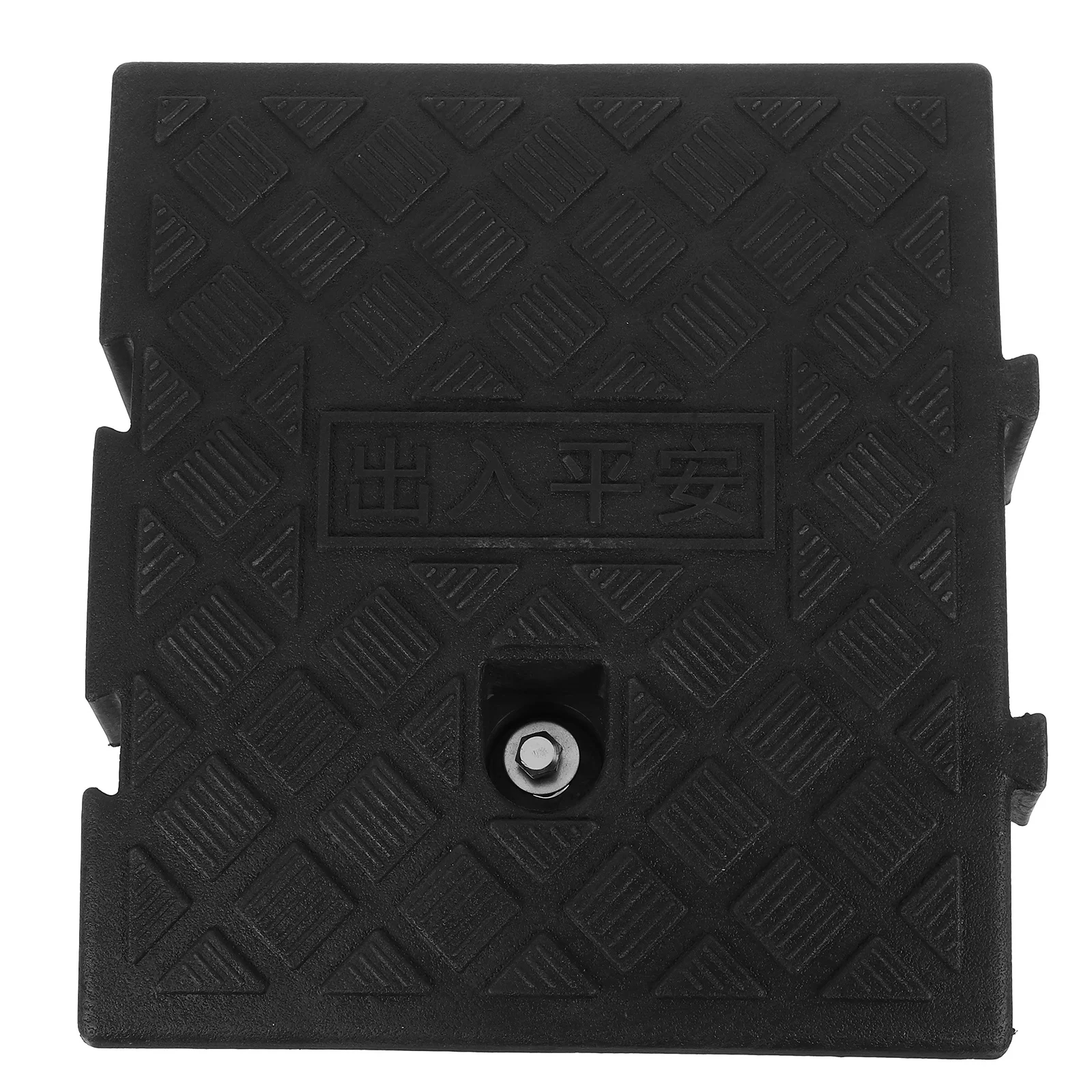 자동차, 오토바이, 휠체어용 다목적 경사로, 고강도 플라스틱 문턱 경사로 키트, 경량 차도 창고 차량용