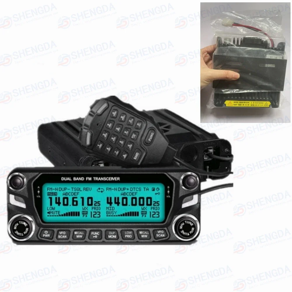 Long Range Land Radio 144/430MHz 50W FM Transceiver  8 Colors LCD Backlight Dual Band Mobile Ham Radio