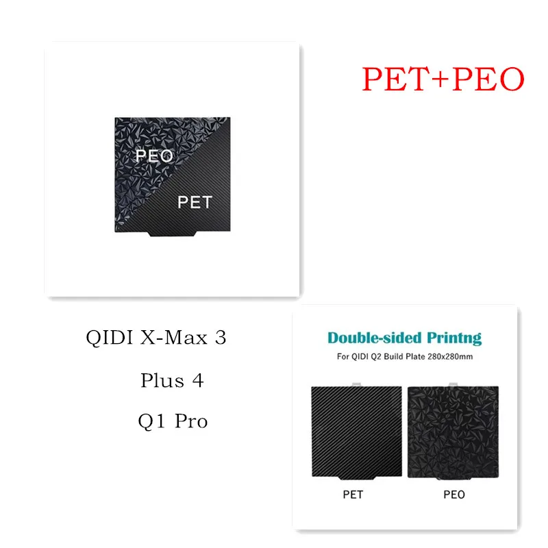 

Double Sided Smooth PET PEO Magnetic Build Plate Spring Steel Sheet for QIDI Q1 Pro/Q2/Plus 4/X-Max 3 3D Printer Hot Bed