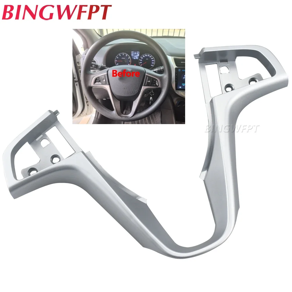 Good Quality Separate To Sell Steering Wheel Switch Panel For Hyundai VERNA SOLARIS Multi-function Steering Wheel Audio Frame