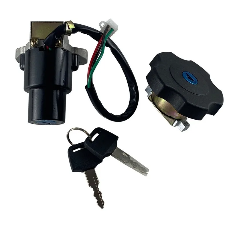 Motorcycle accessories cover is suitable for TX200 XT225 set lock fuel tank cover ignition switch