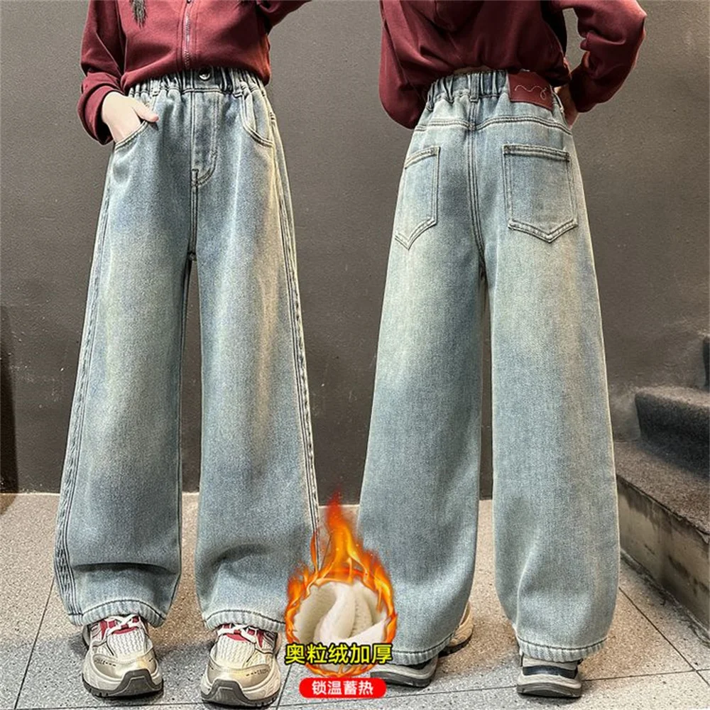 Feng mi Korean Fashionable Bent Knife Jeans Winter Warm Thick Girls' Jeans Children's Wide Leg Pants Kid Pants