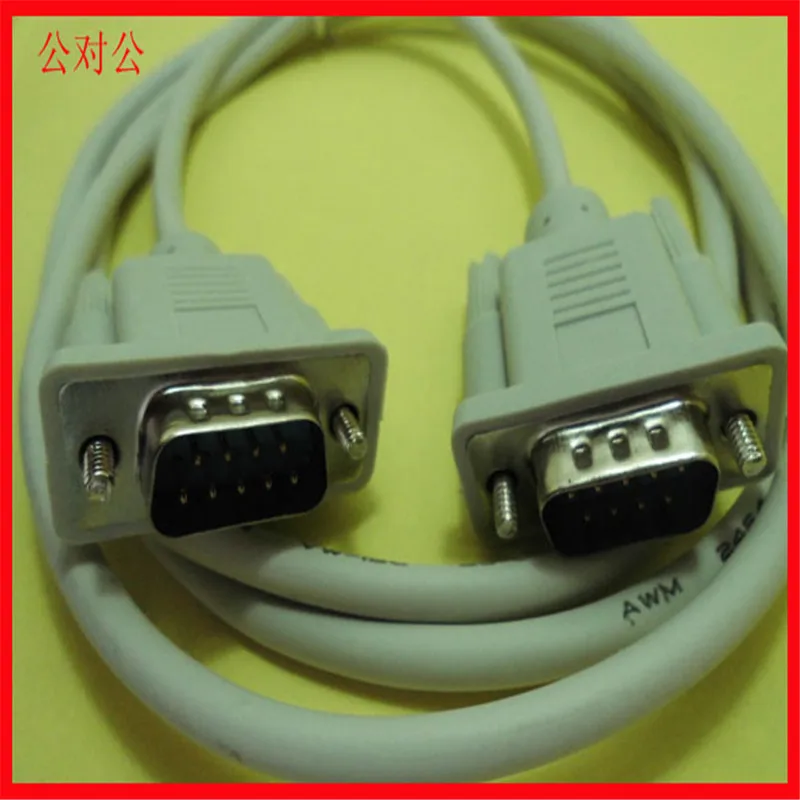 كابل تسلسلي RS232 اتصال مباشر ذكر إلى أنثى