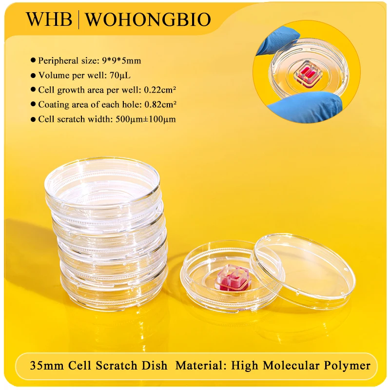 WHB 35mm Cell Scratch Dish Individually Packaged Anti Shake Sterile Laboratory Consumables Bio Science Equipment Tools For Lab