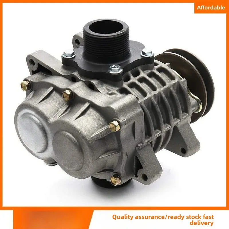 AMR300 turbocharger compressor blower for automotive snowmobile ATV 0.5-1
