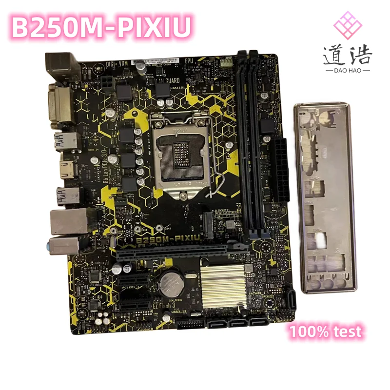 

For B250M-PIXIU Motherboard 32GB HDMI DVI-D M.2 LGA 1151 DDR4 Micro ATX B250 Mainboard 100% Tested Fully Work