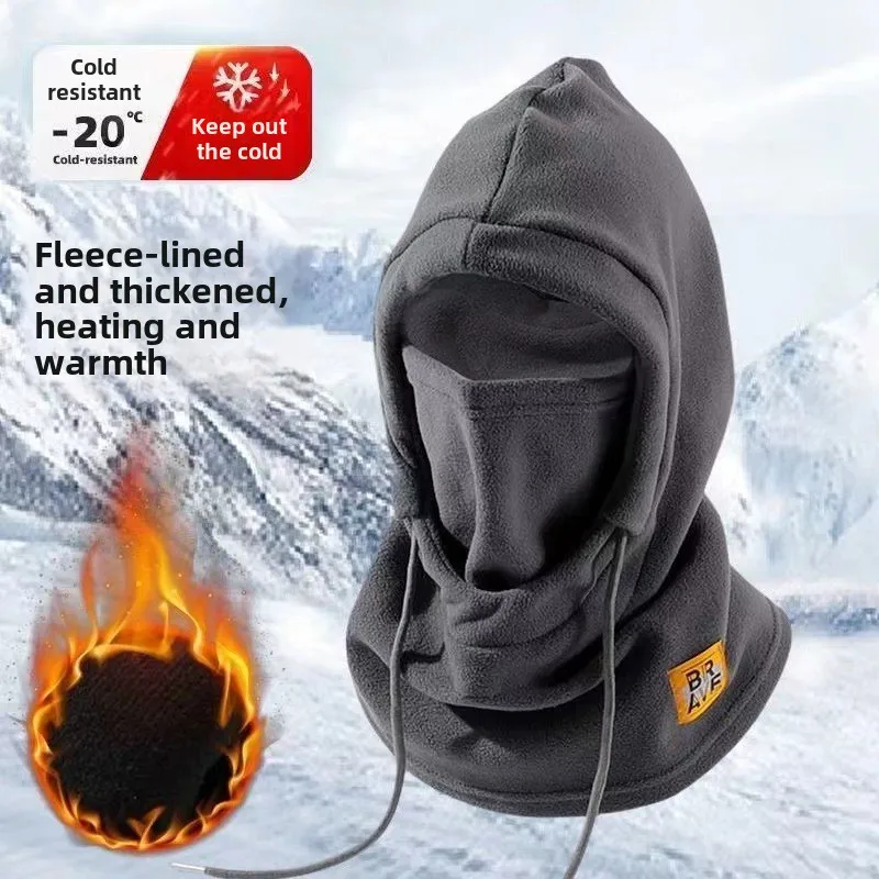 

Riding Artifact, Cold and Windproof Face Mask, Head Cover, Winter Warm Hat, Winter Head Cover, Scarf Integrated