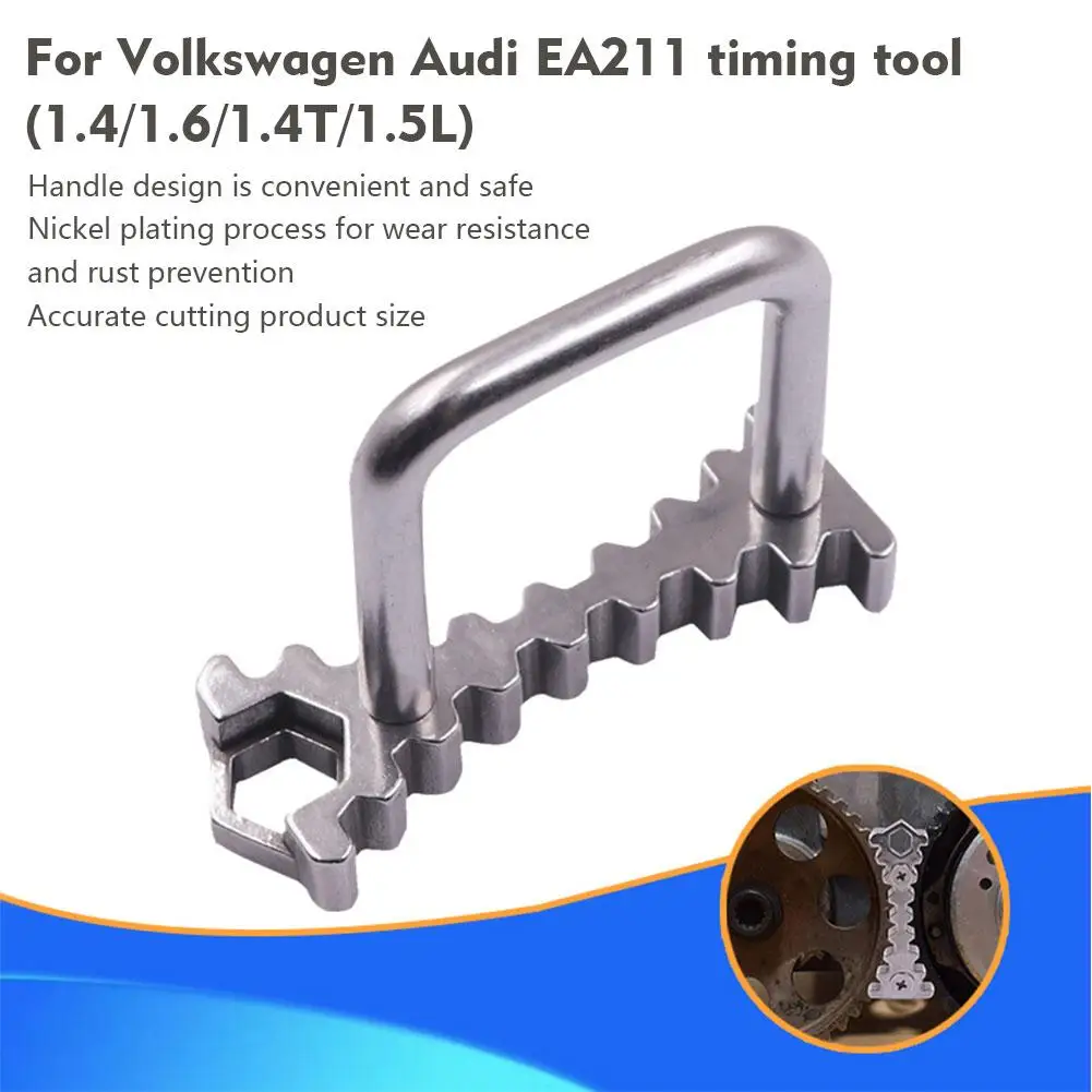 

EA211 Camshaft Retainer Wrench Alloy Steel Car Timing Tool Universal Belt Pulley Locking Tool for Audi Skoda 1.4T/1.4/1.5/1 P5A1