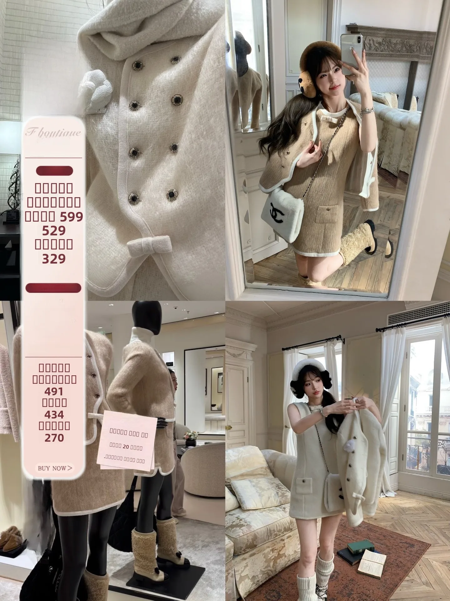 

F Boutique 25N Ski Series Thiened Woolen Coat for Young Women ort Sle Double Breasted Button Design No Hat Included