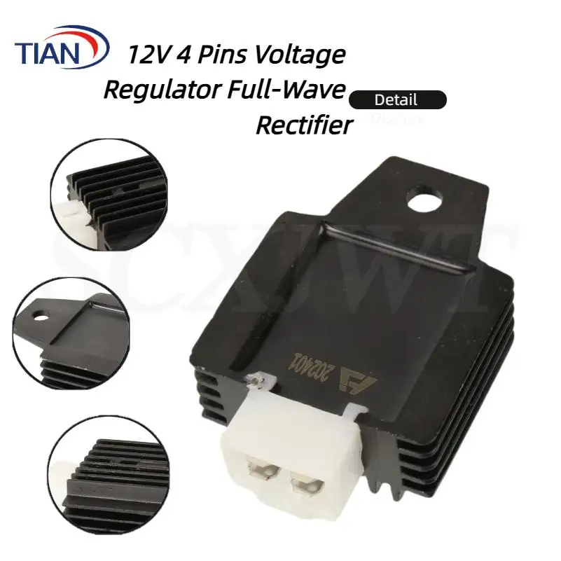 Full-Wave Rectifier 12V 4 Pins Voltage Regulator Universal for 50cc 90cc 110cc 125cc ATV Quad Dirt Pit Bike Models