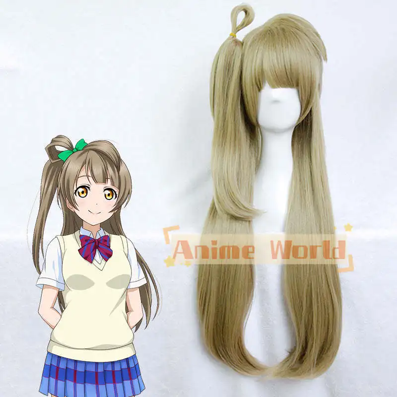 

Love Live! LoveLive Kotori Minami Cosplay Wig