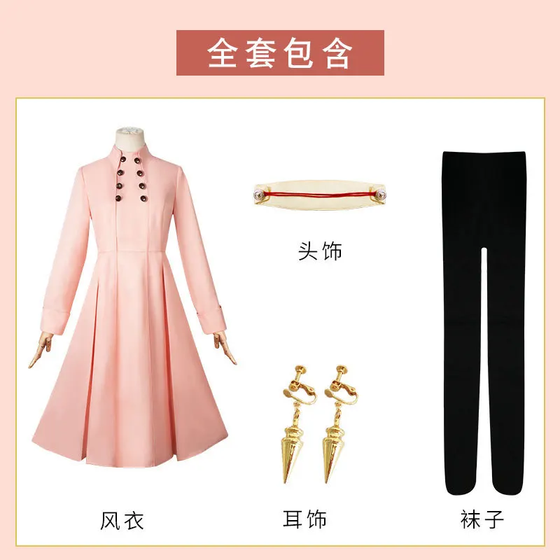 Spy x Family Yor Briar Cosplay Costume Anime Clothes Flower Hairpin & Pendant Theme for Women Role Playing Halloween Party Suit view 6
