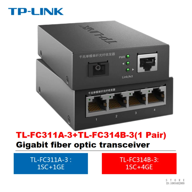 

TP-LINK Gigabit Single-mode Single-fiber Optical Fiber Transceiver 3 Km Transmission Available 1SC+1GE, TL-FC311A-3+TL-FC314B-3