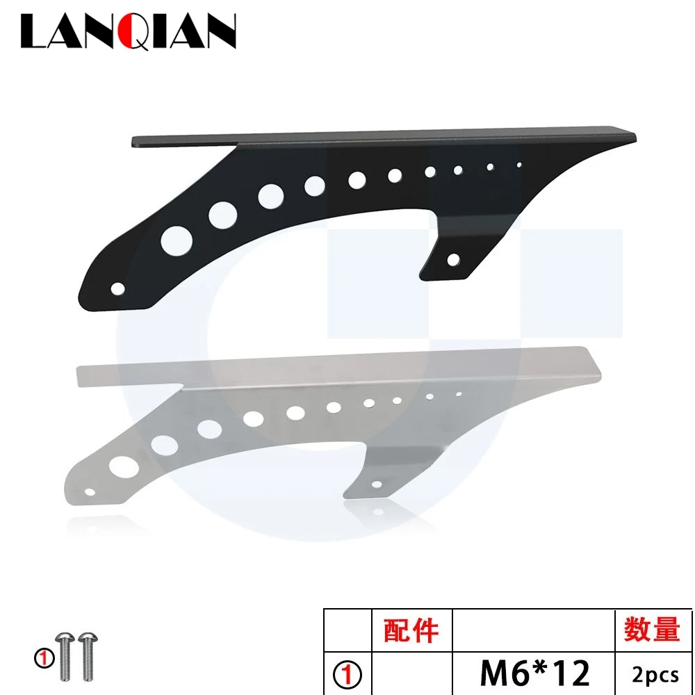 Motorcycle Belt Guard Cover Protector For Honda XL600/650V/700V Transalp XRV650/750 Africa Twin 1987-2012 Chain Decorative Guard