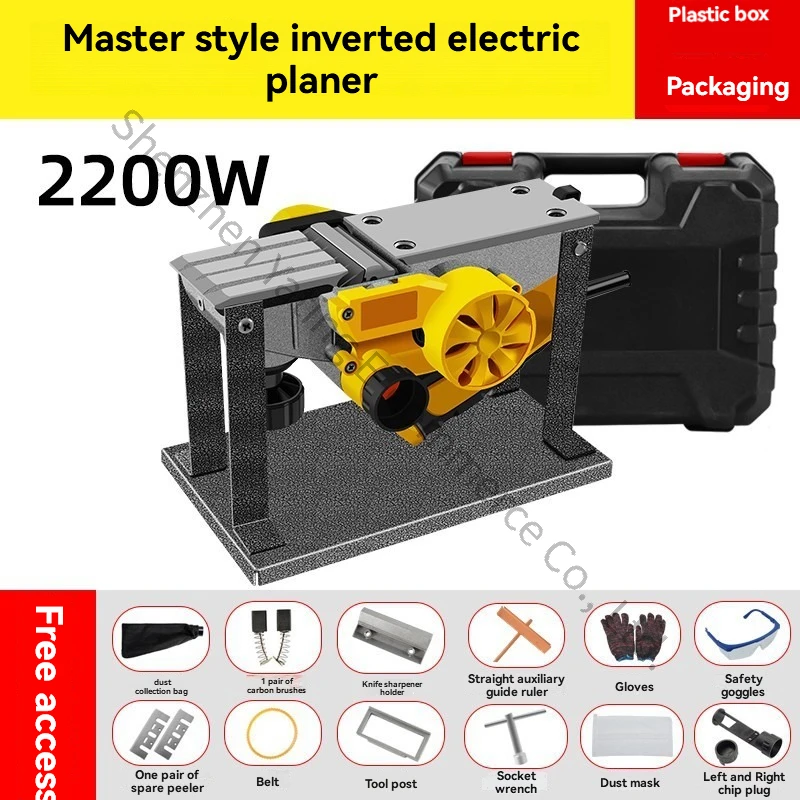Electric Push Planer Woodworking Tools Woodworking Planer, Handheld Electric Planer Kitchen Cutting Board Plane Small Household