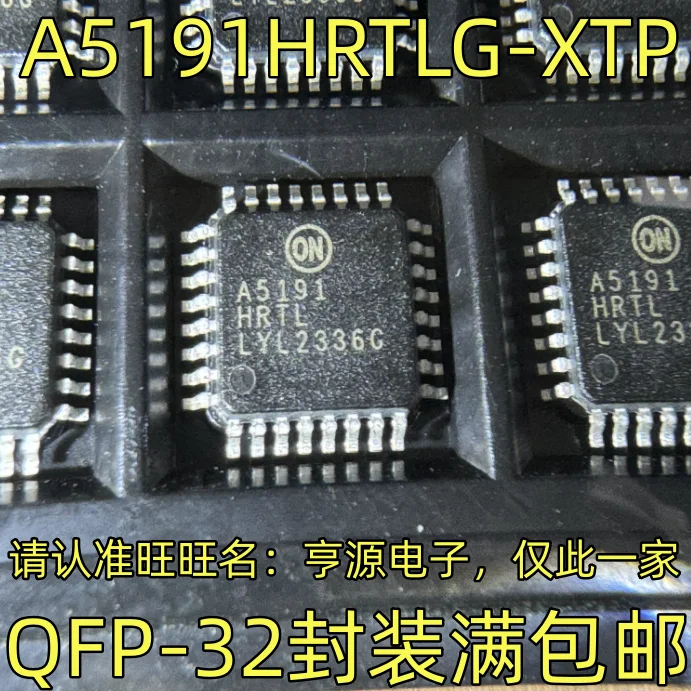 A5191HRTLG-XTP QFP-32 Procesador de circuito integrado