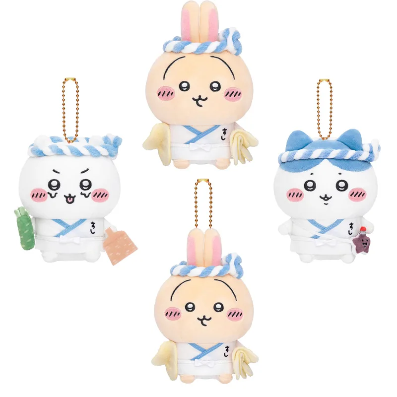 NEW Kawaii Chikawas Hachiware Usagi Joke Bear Sushi Series Plush Keychain Pendant Cartoon Cute 12CM Plush Toy Bag Pendant Gift