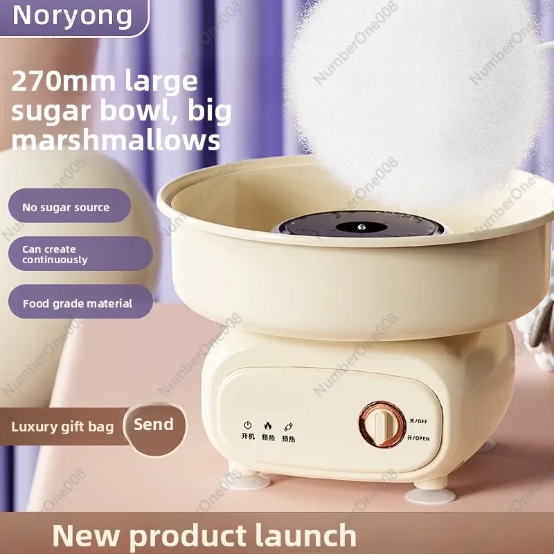 Hot-Selling Cotton Candy Machine - 2025 New, Kids DIY, Auto 3s Sugar Spinning for Home